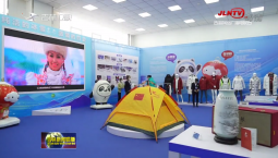 吉林省援疆特色展區亮相第十五屆新疆冬季旅游產業交易博覽會