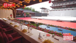大國外交最前線丨歡迎宴會上這道來自中亞的美食 嘹咋咧！