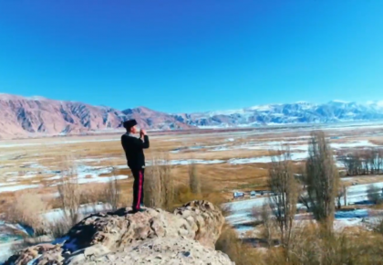 這里是新疆 | 帕米爾高原上的笛聲