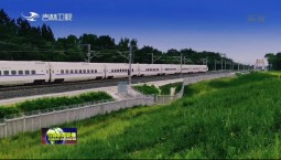 “發現最美鐵路·森林高鐵賦能東北振興”主題宣傳活動在吉林省舉行