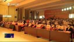 中國記者節：各地開展活動致敬理想初心