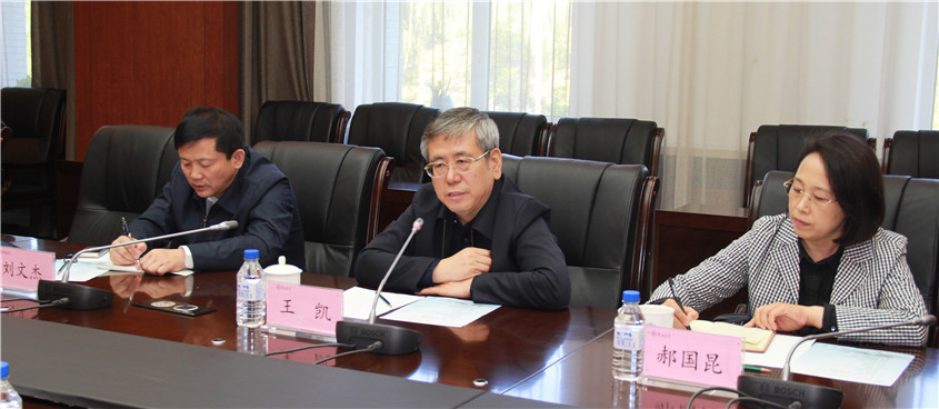 吉林省委常委,组织部部长王凯一行到吉林大学调研