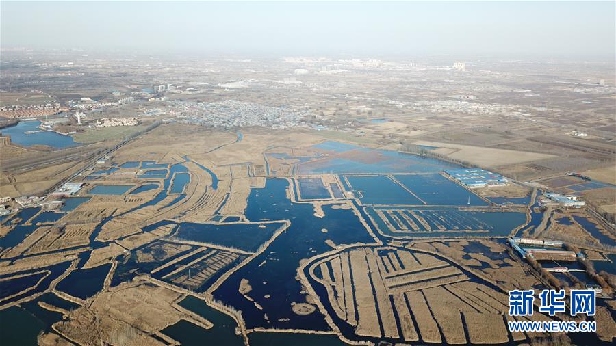 （图文互动）（6）国务院批复同意《河北雄安新区总体规划（2018—2035年）》 