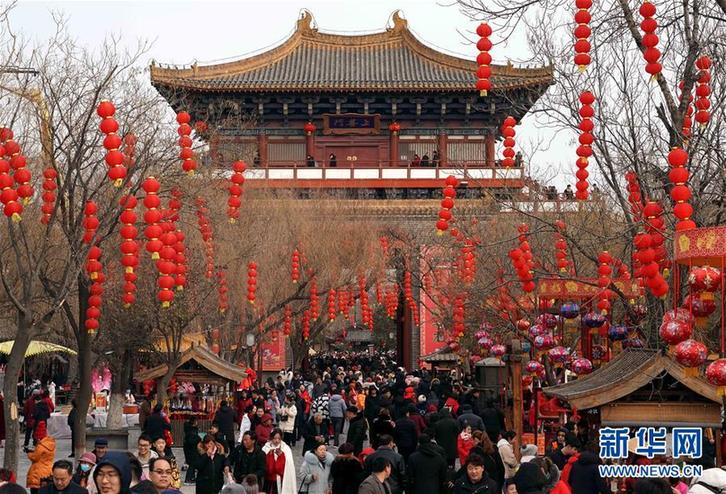 （社会）（1）河南：春节假期旅游收入逾180亿元