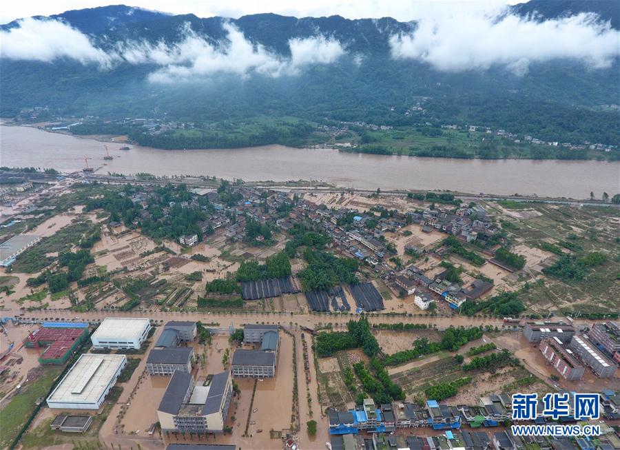 国家防总针对长江上中游汛情提升防汛应急响应至Ⅱ级