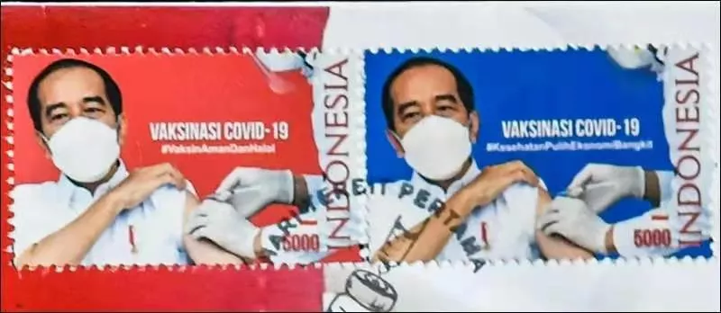 印尼发行总统佐科接种中国新冠疫苗系列邮票