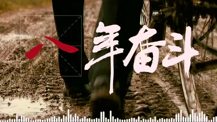 “声在中国”微纪录片《分贝》