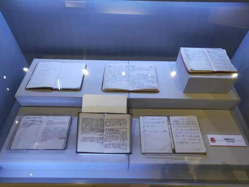 遼寧省撫順市雷鋒紀念館展出的《雷鋒日記》。    撫順市雷鋒紀念館供圖