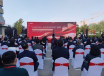 “吉林省2021年優秀實體書店”授牌儀式在長春舉行