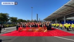 內地奧運健兒代表團抵達香港開啟三天交流活動 受到各界熱烈歡迎