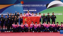 中國女隊八戰全勝摘得成都世乒賽冠軍