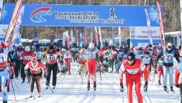第二十一届中国长春净月潭瓦萨国际滑雪节将于2023年1月4日举办