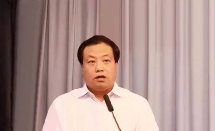 松原市政协党组成员,副主席宇树志接受纪律审查和监察调查