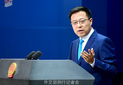 外交部：中國將繼續堅定不移擴大對外開放 與各國合作共贏