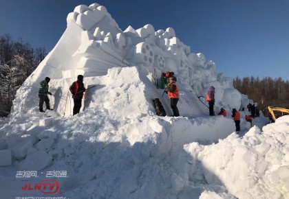 長春凈月雪世界籌備進行中 預計12月29日開放