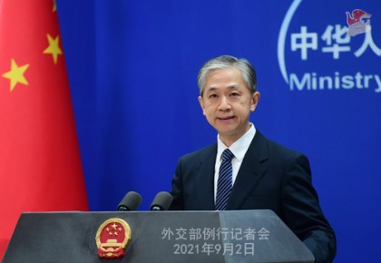 外交部：中國對外開放的大門只會越開越大