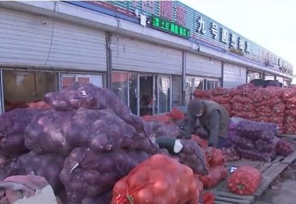 保供穩價在行動 | 遼寧大連：蔬菜足量上市 價格持續回落