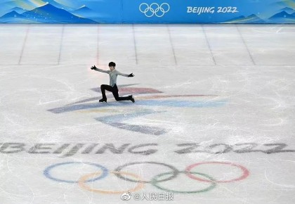 盤一盤冬奧會上的中國風，一整個自豪住了！
