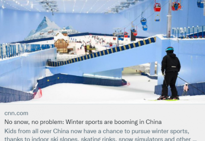 【中國那些事兒】外媒：激情冬奧帶動中國冰雪運動蓬勃發展