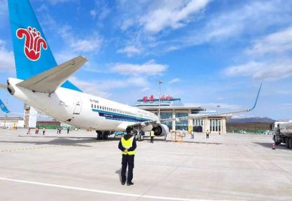 新疆首個高原機場4月22日正式通航