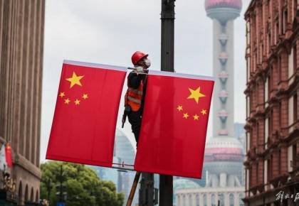 上海探索，如何詮釋“中國式現代化”