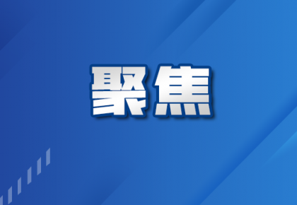 黑龍江高產粳稻品種連續兩年達標“超級稻”