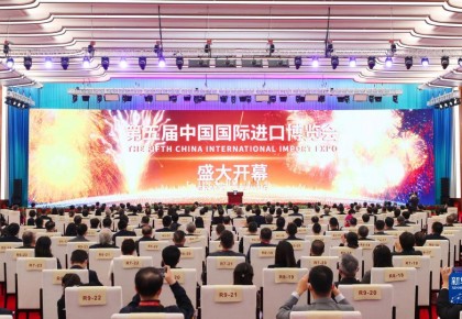 共享中國市場機遇 共創開放繁榮美好未來——習近平主席在第五屆進博會開幕式上的重要宣示為建設開放型世界經濟注入強大正能量