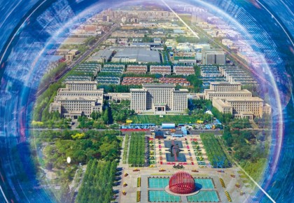 新華全媒+|衛星瞰京津冀協同發展：一座城，崛起產業合作新高地