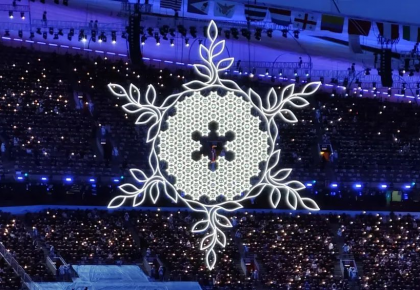 北京冬奧會一周年丨致我們的冰雪記憶