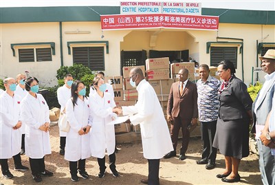 中國醫療援助造福非洲民眾（專家解讀）