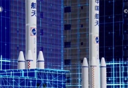 中國星辰｜增強現實技術詳解中國航天“三垂一遠”測發模式
