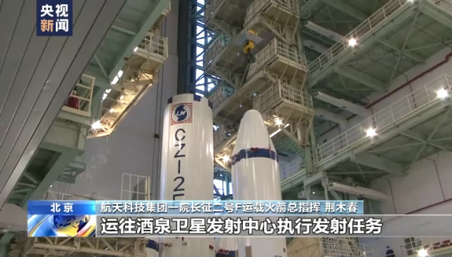 中國航天積極備戰高密度發射 今年預計發射次數超50次