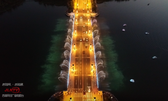 越夜越美麗！長春南湖大橋音樂噴泉8月13日重啟！