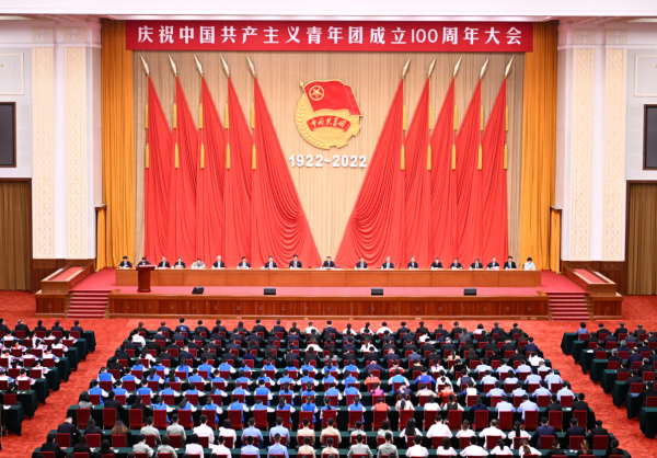 接續百年奮斗 用青春譜寫中華民族偉大復興的光輝樂章 ——習近平總書記在慶祝中國共產主義青年團成立100周年大會上的重要講話引發熱烈反響