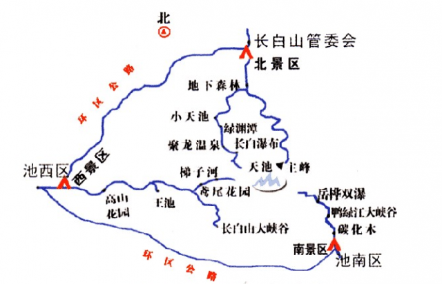 坐落在吉林省抚松县松江河镇附近,距长白山西景区15公里,北景区120图片