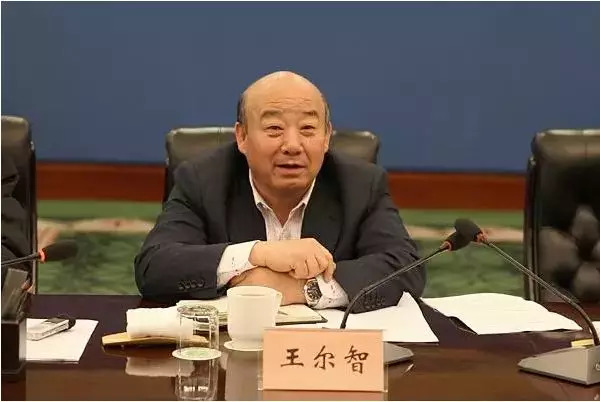 吉林省政协原副主席王尔智被“双开”