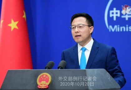 外交部:中国加入新冠肺炎疫苗实施计划